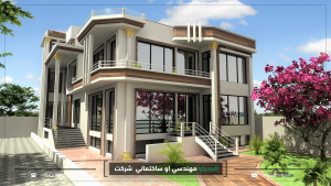 Mir Hassan Farzad bashi